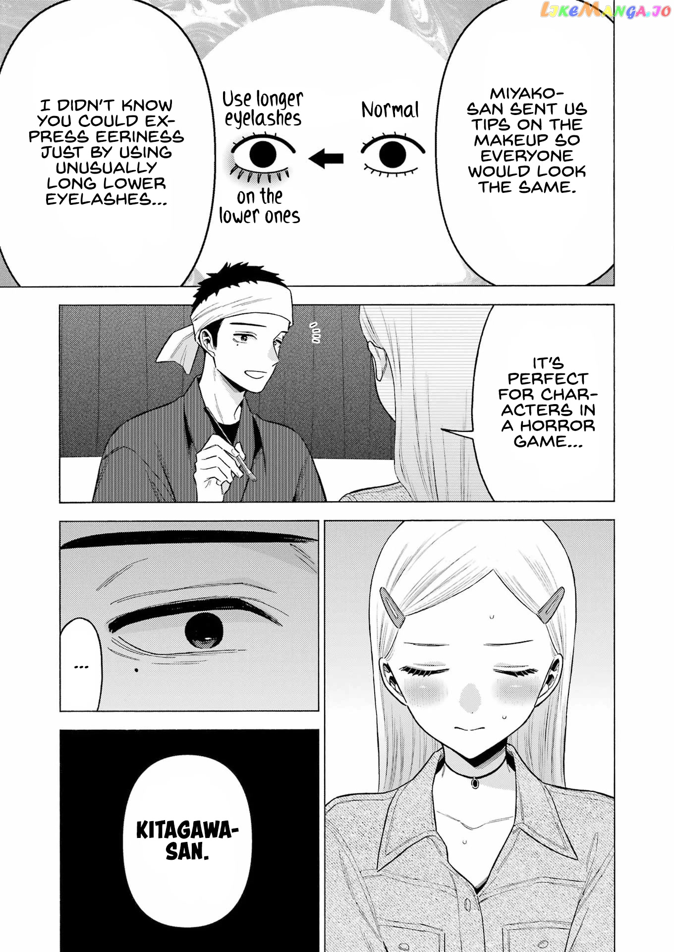 My Dress-Up Darling, Chapter 82 image 04